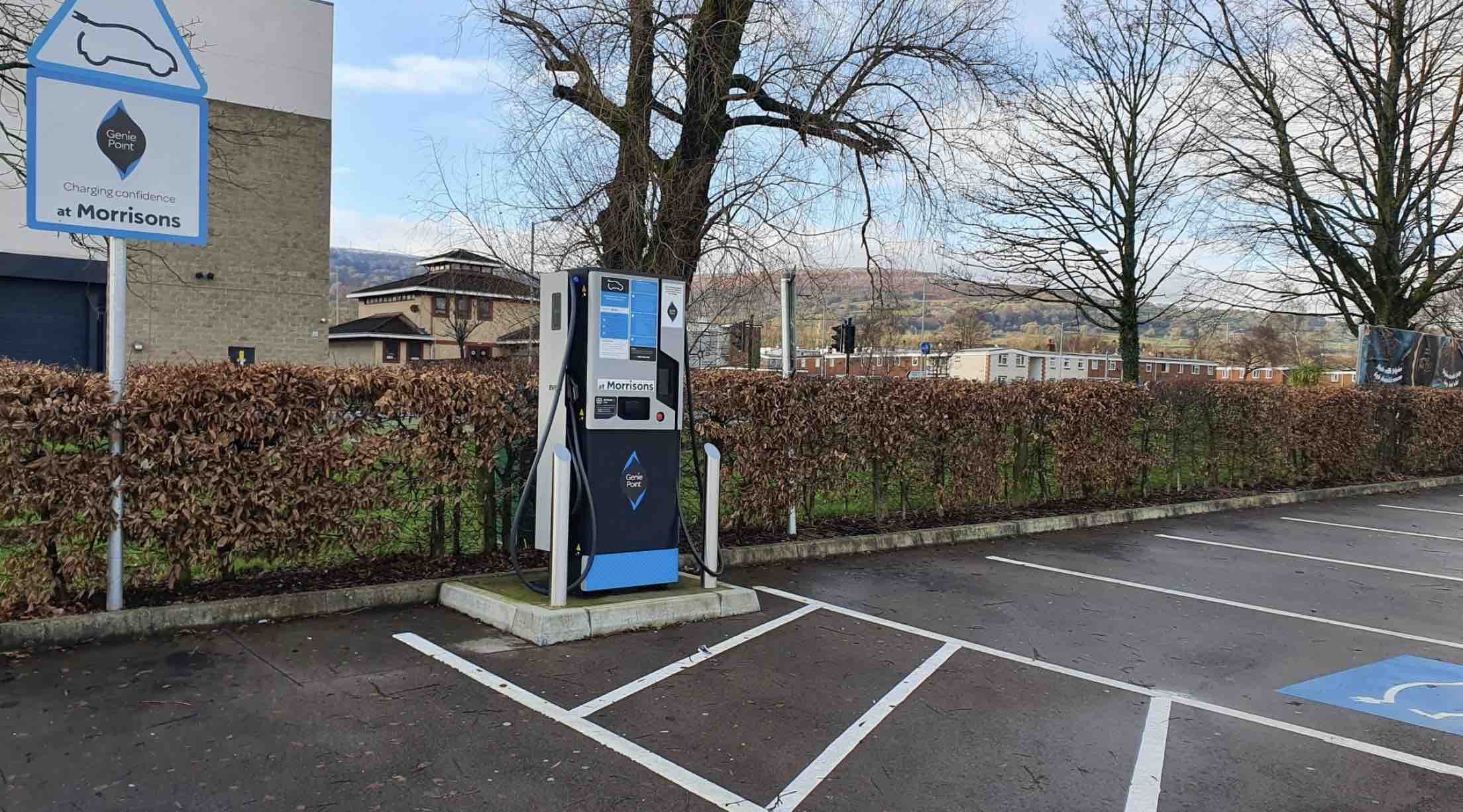 an electric charging point