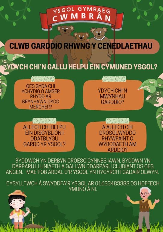 a welsh language poster advertising a gardening club